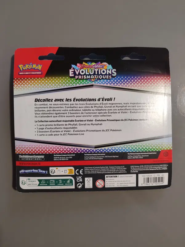 ImageUpload|13221013