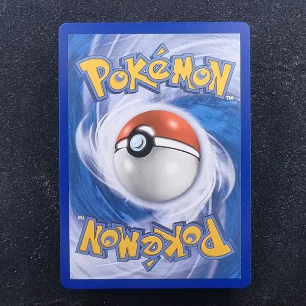 ImageUpload|11282174