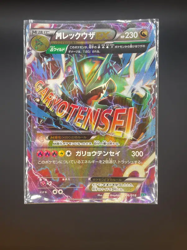 ImageUpload|11326847