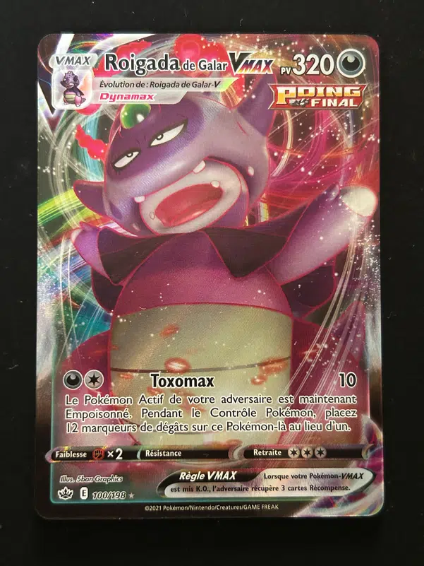 ImageUpload|10642447