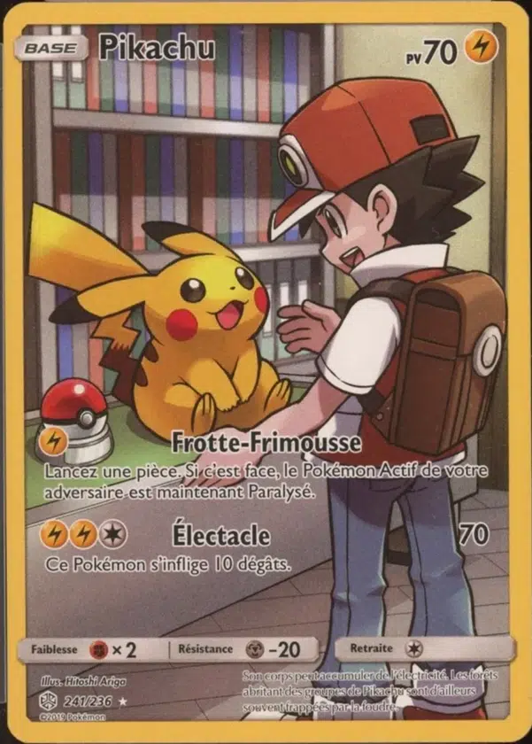 ImageUpload|15340227