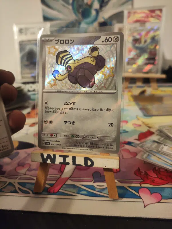 ImageUpload|12953900