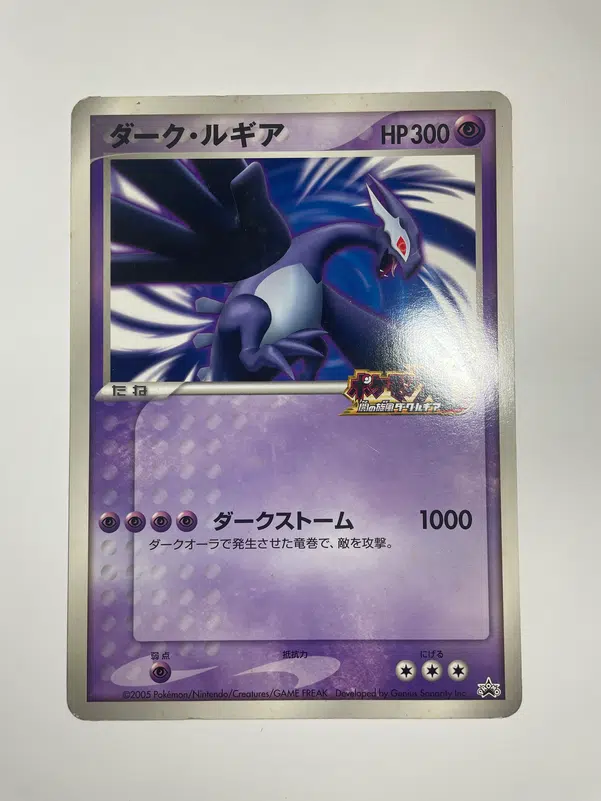 ImageUpload|10208098