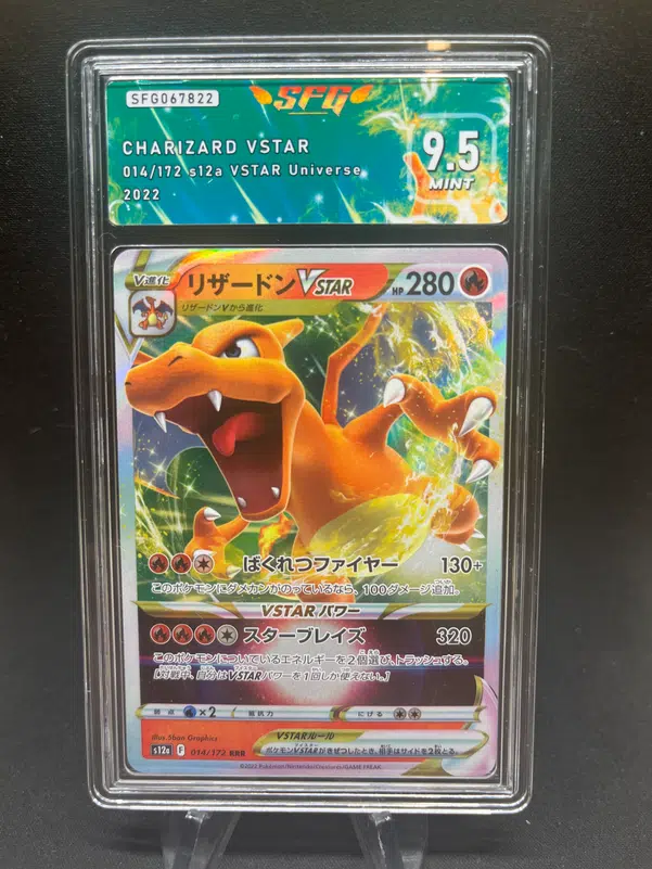 ImageUpload|12789876