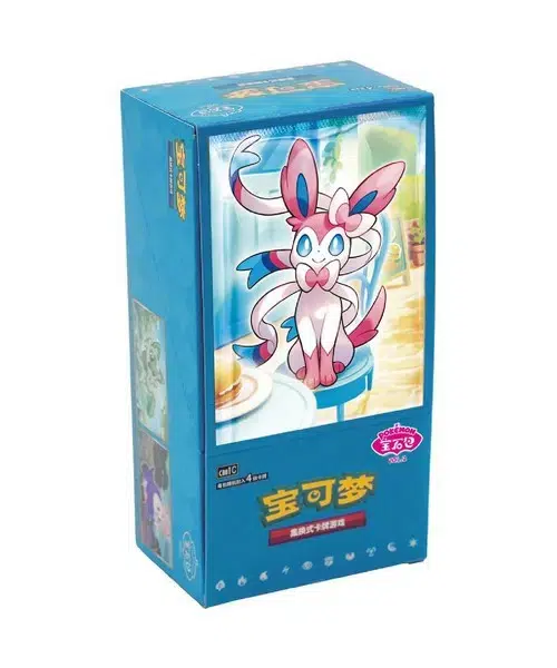 ImageUpload|12831708