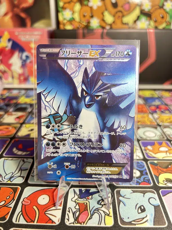 ImageUpload|15231717