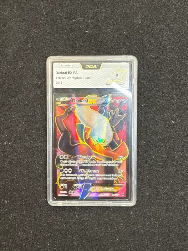 ImageUpload|10118398