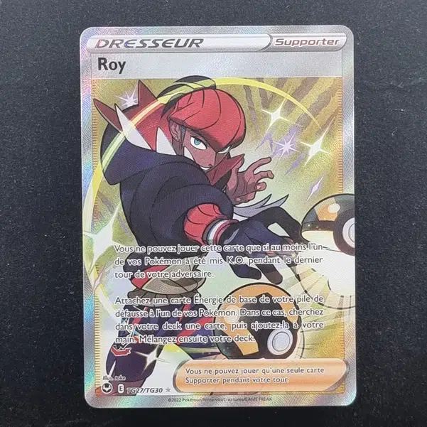 ImageUpload|11283010