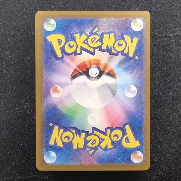 ImageUpload|13938926