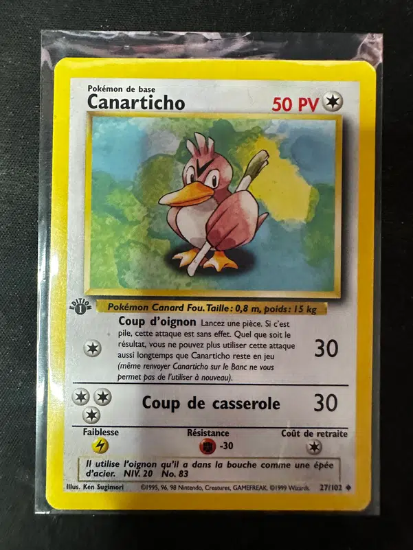 ImageUpload|14771592