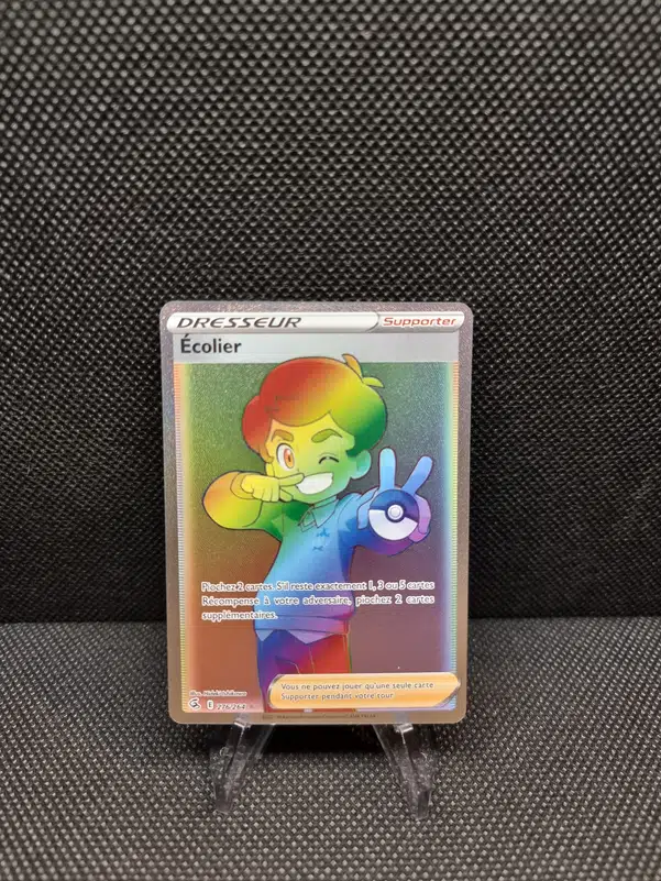 ImageUpload|11280678