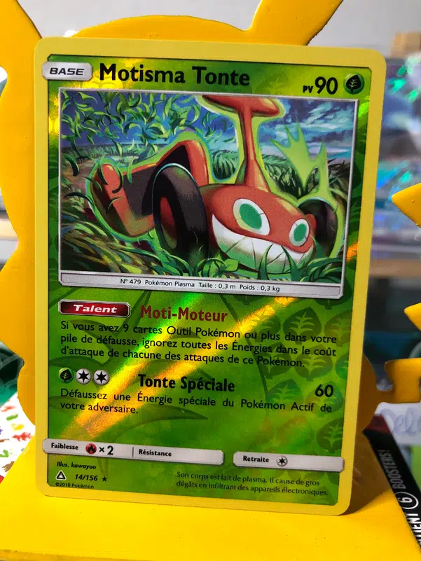 ImageUpload|10650502