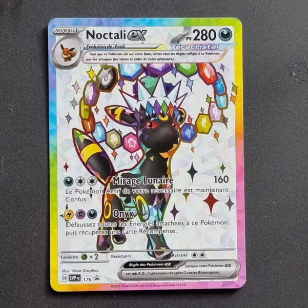 ImageUpload|13422431