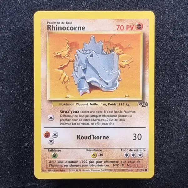 ImageUpload|11282898