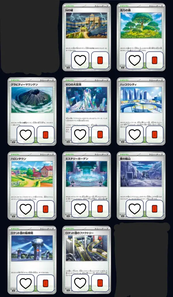 ImageUpload|14057637