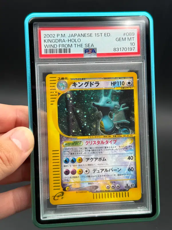 ImageUpload|11102785