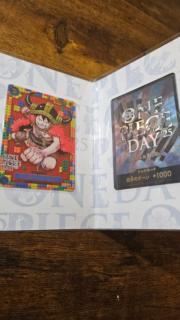 ImageUpload|13604759