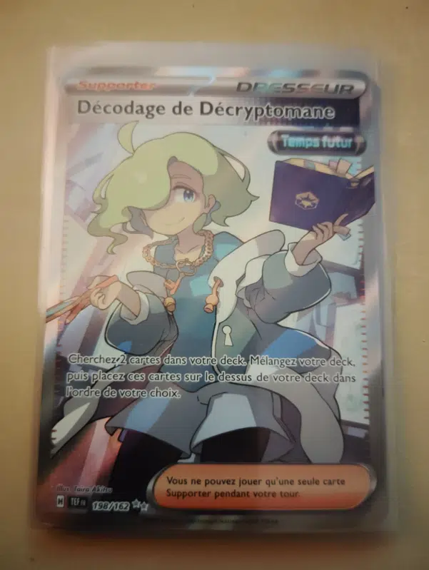 ImageUpload|11607341