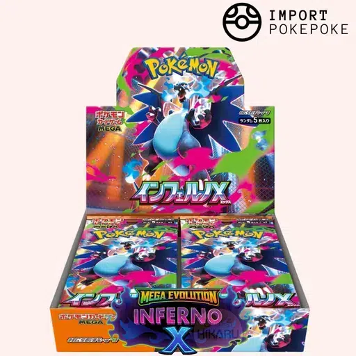 ImageUpload|13643280