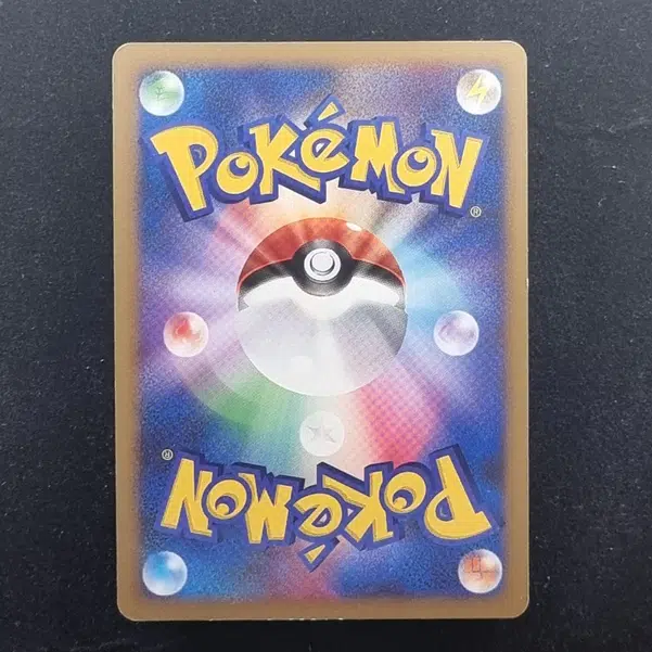 ImageUpload|11285684