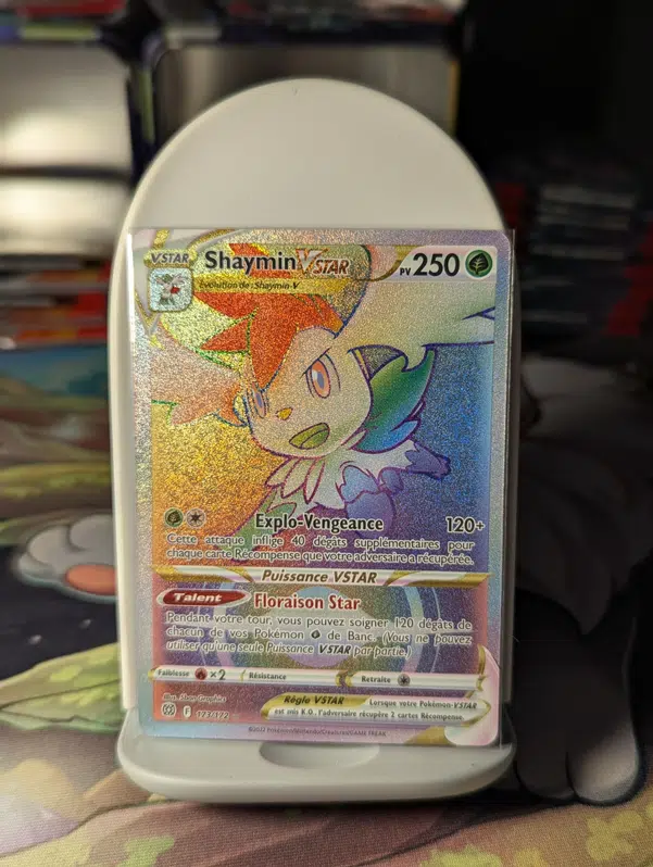 ImageUpload|10023121