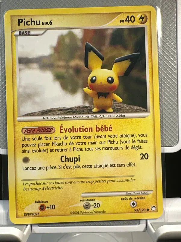 ImageUpload|12968594