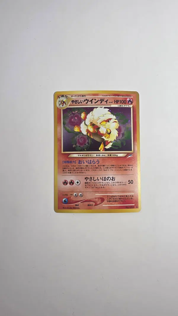 ImageUpload|14323307