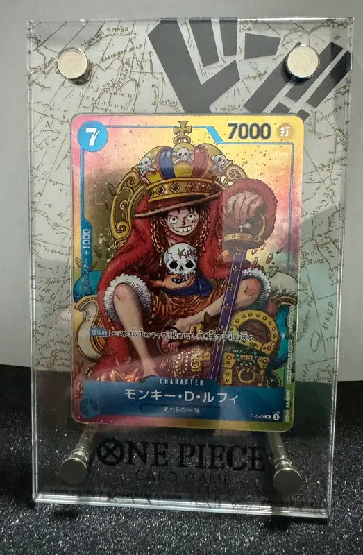 ImageUpload|10783320