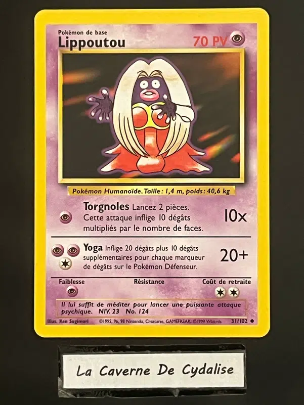 ImageUpload|10852390