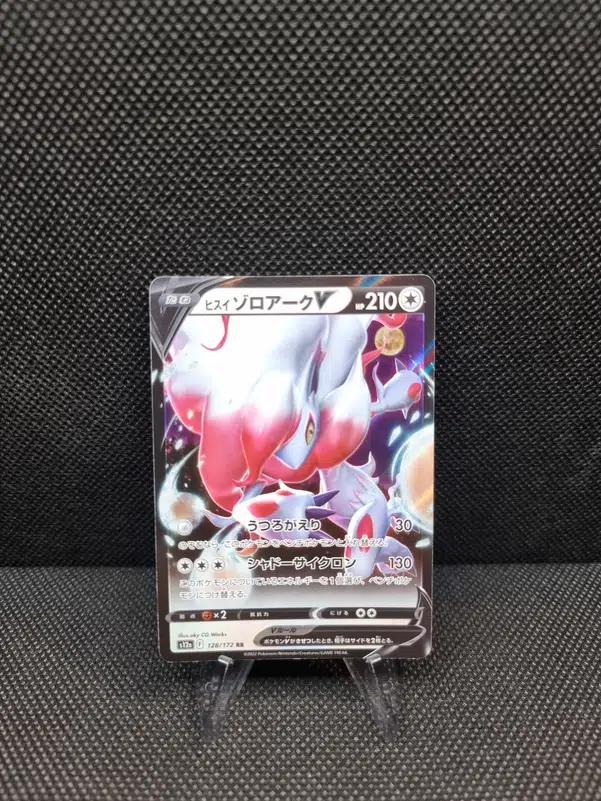 ImageUpload|11284828