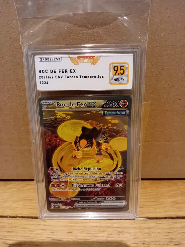 ImageUpload|13727365