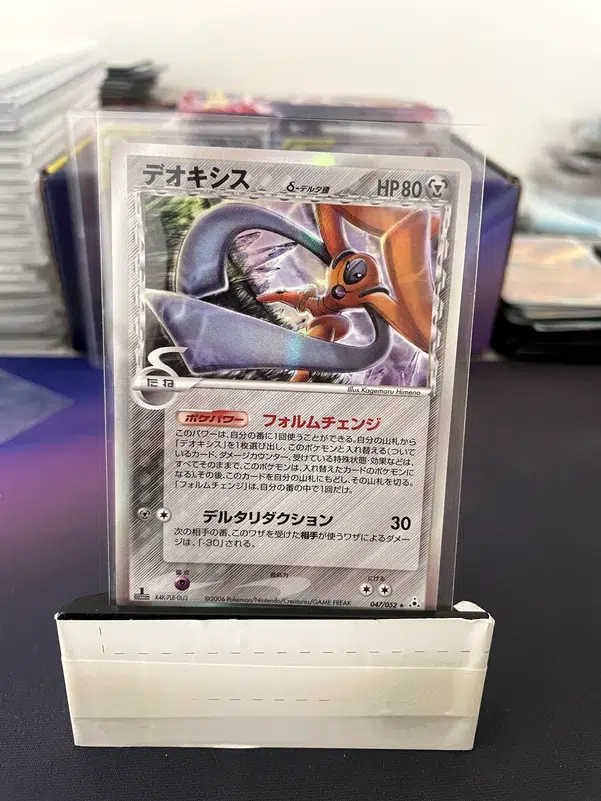 ImageUpload|13583473