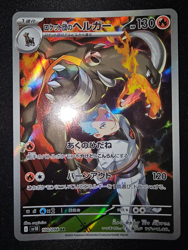 ImageUpload|13326899