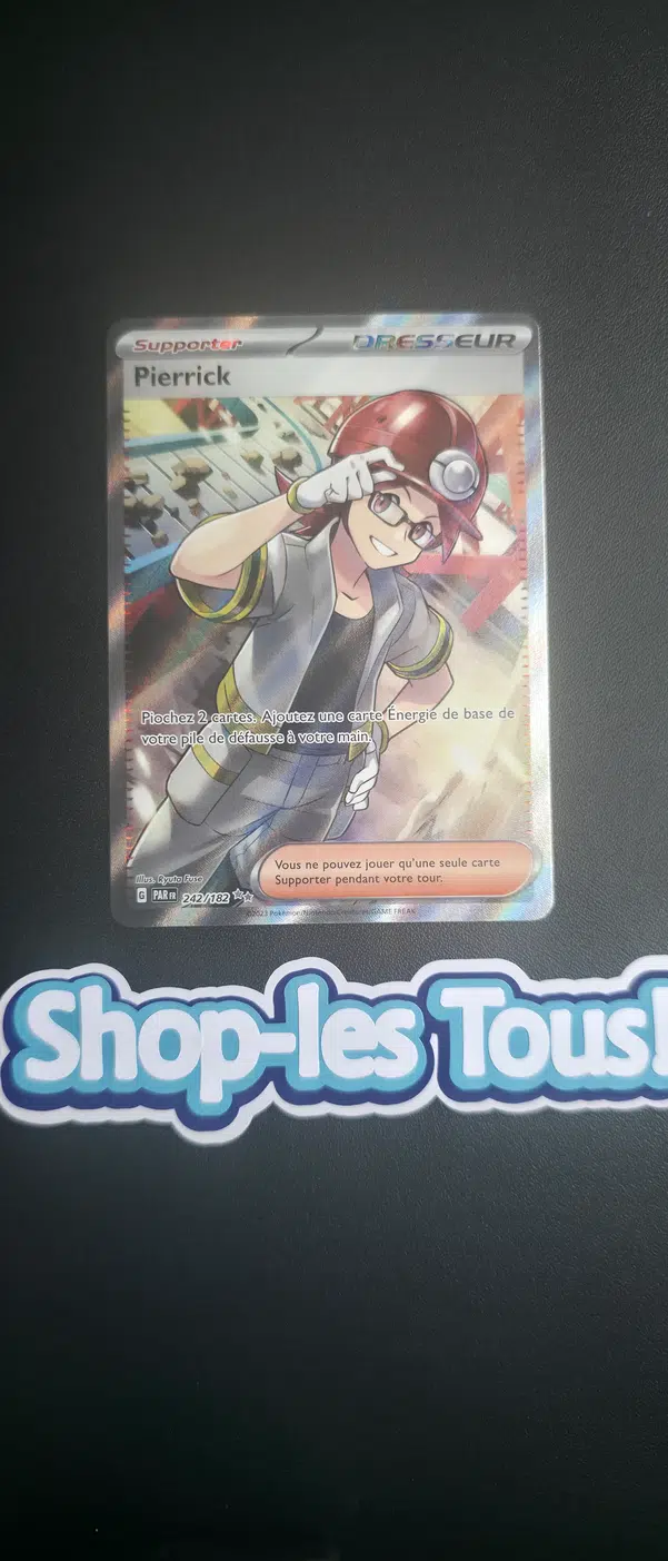 ImageUpload|15153647