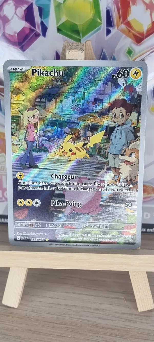 ImageUpload|13063782