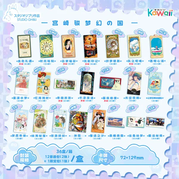 ImageUpload|14339766