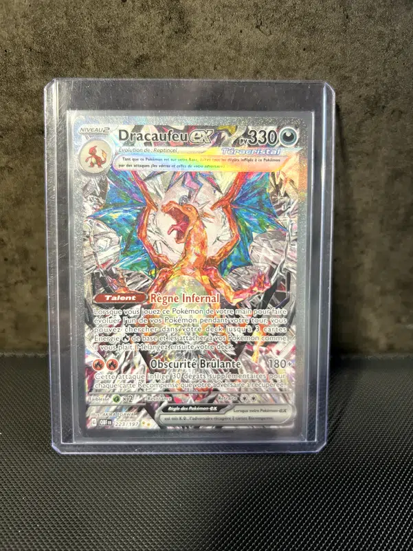 ImageUpload|14013017