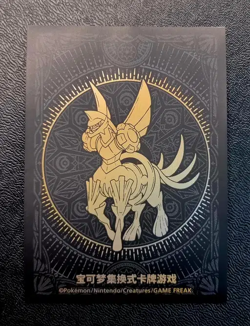 ImageUpload|13306004