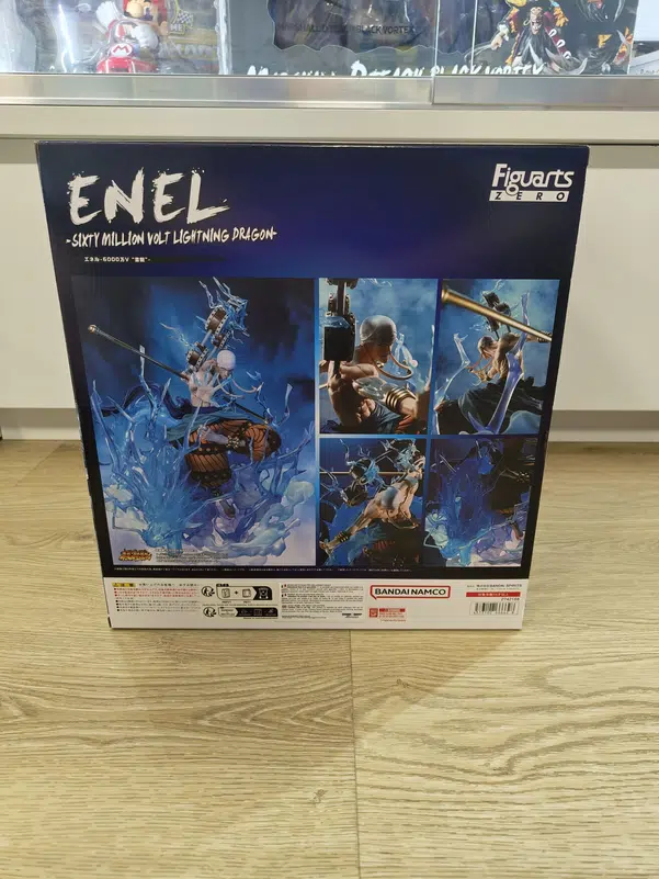 ImageUpload|11664538