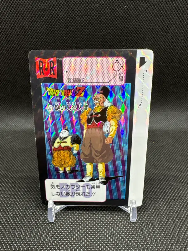 ImageUpload|14841836