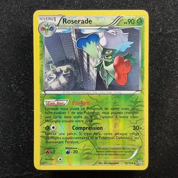 ImageUpload|11282970