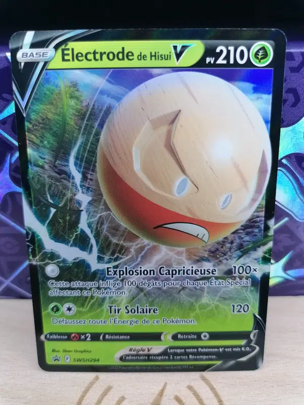 ImageUpload|12309020