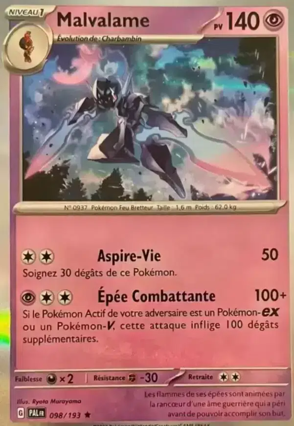 ImageUpload|13366054