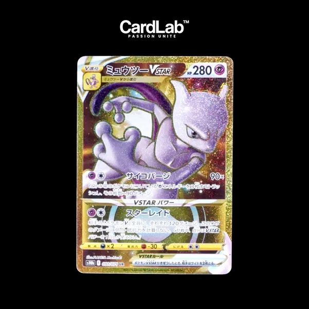 ImageUpload|10644232