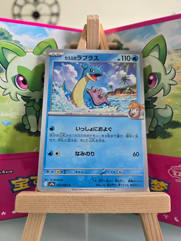 ImageUpload|10299076