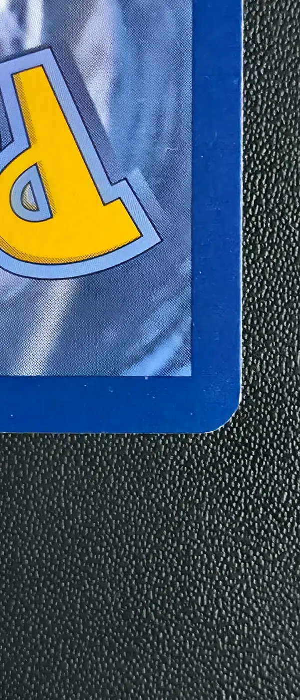 ImageUpload|15152679