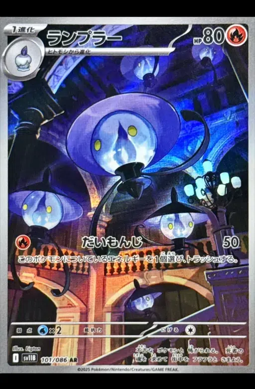 ImageUpload|10946843