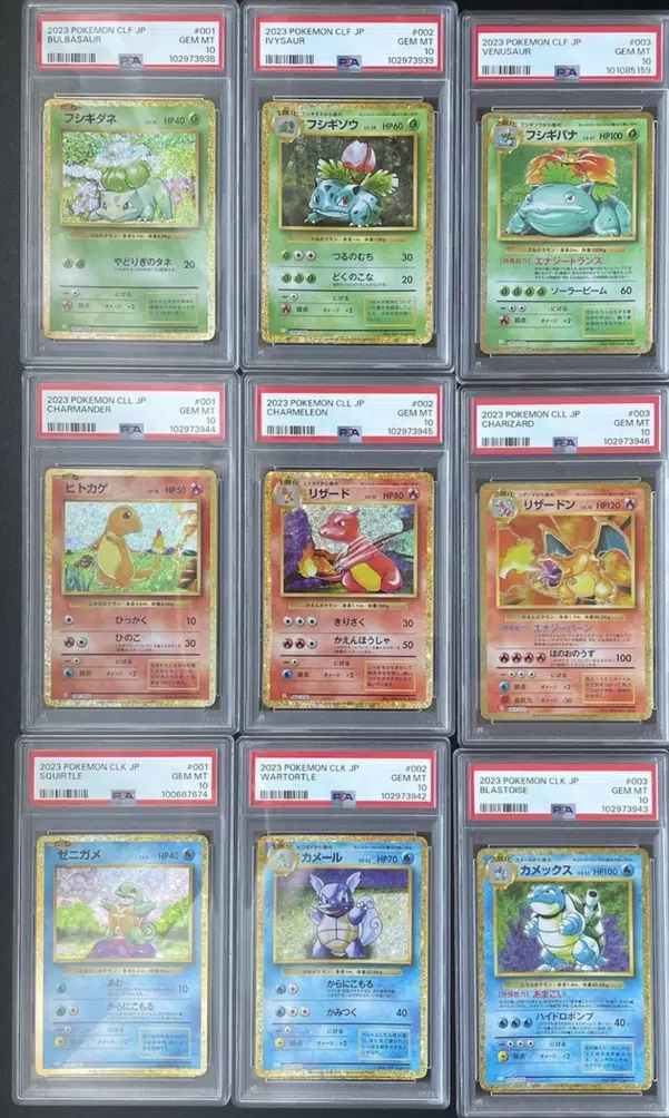 ImageUpload|10117580