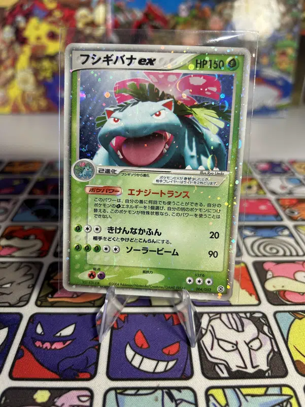 ImageUpload|13371754