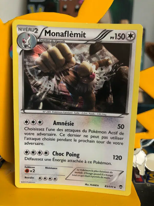 ImageUpload|10715683